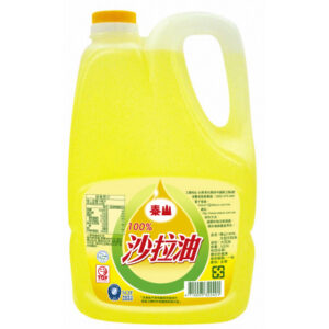 Commerical Oil 泰山企業股份有限公司 Commerical Oil 泰山企業股份有限公司