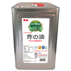 泰山純葵花油commercial Purpose Sunflower Oil 泰山企業股份有限公司