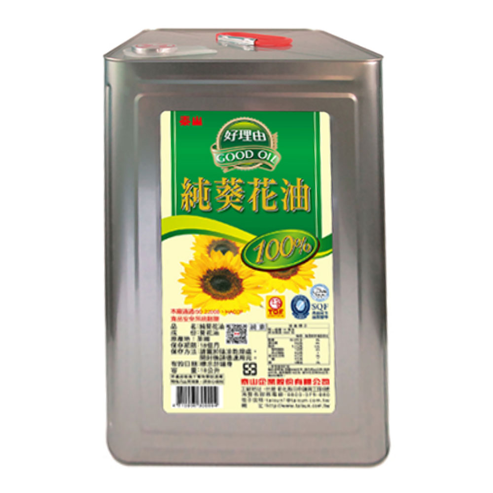 18L純葵花油