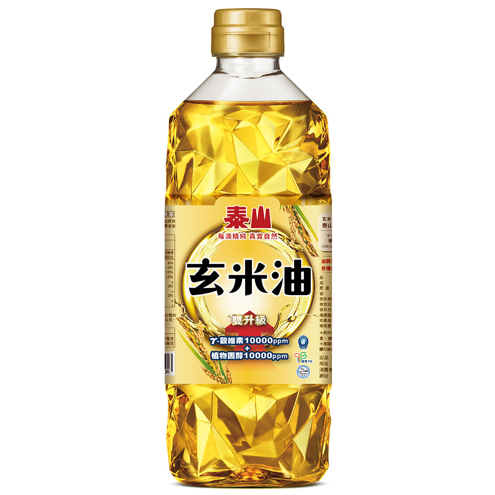 玄米油600ml